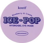 Гідрогелеві патчі для очей з лохиною та вершками - PETITFEE & KOELF Blueberry & Cream Ice-Pop Hydrogel Eye Mask, 60 шт - фото N2