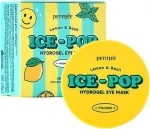 Гідрогелеві патчі для очей з лимоном та базиліком - PETITFEE & KOELF Lemon & Basil Ice-Pop Hydrogel Eye Mask, 60 шт