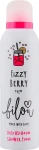Пінка для душу "Ігристі ягоди" - Bilou Fizzy Berry Shower Foam, 200 мл