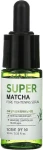 Some By Mi Сироватка для звуження пор з чаєм матча Super Matcha Pore Tightening Serum, 10мл