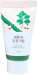 Заспокійливий крем з морським полином - ROUND LAB Mugwort Calming Cream, міні, 10 мл