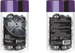 Вітаміни для волосся "Шовкова ніч" з про-кератиновим комплексом - Ellips Hair Vitamin Silky Black With Pro-Keratin Complex, 50x1 мл - фото N5