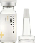 (Повреждена упаковка) Универсальная пудра для обогащения косметики с витамином С - Panthestic Panthestic Derma Vita Powder, 7 г - фото N3