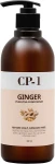 Кондиционер для волос с имбирем - Esthetic House CP-1 Ginger Purifying Conditioner, 500 мл