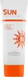 Сонцезахисний крем для обличчя та тіла - Foodaholic Multi Sun Cream SPF50+ Pa+++, 70 мл - фото N2