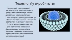 Очищающая энзимная пудра для сухой кожи с молочными протеинами и пробиотиками - Fraijour Pro-Moisture Enzyme Powder Wash, 1 шт - фото N6