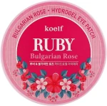 Гидрогелевые патчи для глаз с рубином и болгарской розой - PETITFEE & KOELF Ruby & Bulgarian Rose Eye Patch, 60 шт