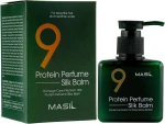 Несмываемый парфюмированный протеиновый бальзам для поврежденных волос - Masil 9 Protein Perfume Silk Balm, 180 мл