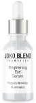 Пептидна сироватка для шкіри навколо очей - Joko Blend Brightening Eye Serum, 10 мл