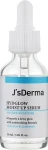 Увлажняющая сыворотка с гиалуроновой кислотой - J'sDerma Hydglow Moist Up Serum, 30 мл