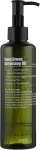 Гидрофильное масло для снятия макияжа - PURITO From Green Cleansing Oil, 200 мл - фото N2