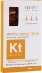 Ампули активатор для відновлення волосся Keratin+ Ampoules Hair Restoration Activator, 8x5мл - Revuele Keratin+ Ampoules Hair Restoration Activator, 8x5мл