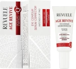 Антивікова ліфтинг сироватка-коректор для повік Age Revive Eye Serum-Corrector, 25 мл - Revuele Age Revive Eye Serum-Corrector