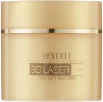 Антивозрастный дневной крем для лица - Revuele 3D Laser Matrix Day Cream, 50 мл - фото N2