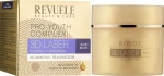 Антивіковий нічний крем для обличчя - Revuele 3D Laser Pro-Youth Complex Night Cream, 50 мл