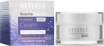 Revuele Омолаживающий дневной крем для лица с пептидами и ретинолом Bioactive Skin Care Retinol + Peptides V-shape Day Cream, 50 мл