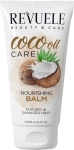 Питательный бальзам для волос с кокосовым маслом - Revuele Coco Oil Care Nourishing Balm,, 200 мл - фото N2
