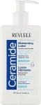 Увлажняющий лосьон для сухой кожи лица и тела с керамидами - Revuele Ceramide Moisturizing Lotion, 250 мл