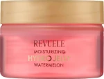 Увлажнящее желе-крем для лица с экстрактом арбуза - Revuele Moisturizing Hydro Jelly Watermelon, 100 мл - фото N2