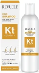 Восстанавливающий бальзам-кондиционер с кератином - Revuele Keratin+ Hair Balm Conditioner, 200 мл