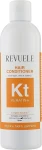 Восстанавливающий бальзам-кондиционер с кератином - Revuele Keratin+ Hair Balm Conditioner, 200 мл - фото N2