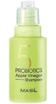 Мягкий безсульфатный шампунь с яблочным уксусом и пробиотиками для чувствительной кожи головы - Masil 5 Probiotics Apple Vinegar Shampoo, 50 мл - фото N2