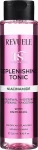 Відновлюючий тонік для обличчя з ніацинамідом - Revuele Target Solution Plumping Toner with Niacinamide, 250 мл