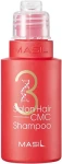 Відновлюючий шампунь із церамідами та амінокислотами для пошкодженого волосся - Masil 3 Salon Hair CMC Shampoo, 50 мл - фото N2