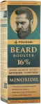 Лосьон для стимуляції росту бороди 16% - FOLIXIDIL Beard Booster 16%, 60 мл - фото N3