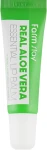 Увлажняющий бальзам для губ с соком алоэ - FarmStay Real Aloe Vera Essential Lip Balm, 10 мл - фото N2