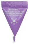 Пінка для вмивання з колагеном - Ayoume Enjoy Mini Collagen Cleansing Foam, 3 г, 1 шт - фото N2