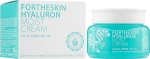 Увлажняющий крем для лица с гиалуроновой кислотой - Fortheskin Hyaluron Moist Cream, 100 мл - фото N2