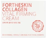 Укрепляющий лифтинг крем для лица с коллагеном - Fortheskin Collagen Vital Firming Cream, 100 мл - фото N3