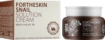 Крем для обличчя з муцином равлика - Fortheskin Snail Solution Cream, 100 мл - фото N2