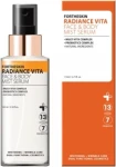 Витаминная спрей-сыворотка для лица и тела - Fortheskin Radiance Vita Face & Body Mist Serum, 110 мл - фото N2