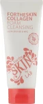 Пенка для умывания с коллагеном - Fortheskin Collagen Foam Cleansing, 180 мл