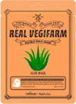 Поживна заспокійлива маска для обличчя з екстрактом алое - Fortheskin Super Food Real Vegifarm Double Shot Mask Aloe, 23 мл, 10 шт - фото N2