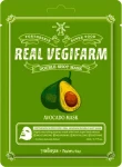 Поживна маска для сухої шкіри з екстрактом авокадо - Fortheskin Super Food Real Vegifarm Double Shot Mask Avocado, 23 мл, 10 шт - фото N2