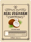 Поживна маска для сухої шкіри з екстрактом кокосу - Fortheskin Super Food Real Vegifarm Double Shot Mask Coconut, 23 мл, 10 шт - фото N2