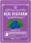 Питательная маска для интенсивного увлажнения с экстрактом черники - Fortheskin Super Food Real Vegifarm Double Shot Mask Blueberry, 23 мл, 10 шт - фото N2