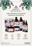 Интенсивно увлажняющий спрей-кондиционер для сухих и ломких волос - Barwa Barwy Botaniki Hair Spray Conditioner, 250 мл - фото N3