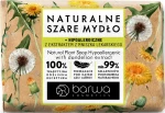 Натуральное гипоаллергенное мыло с экстрактом одуванчика - Barwa Hypoallergenic Traditional Soap With Dandelion Extract, 90 г