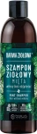 Шампунь для збільшення об'єму волосся з екстрактом м'яти - Barwa Herbal Mint Shampoo, 250 мл