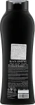 Гель для душу чоловічий "Чорний женьшень" - Tulipan Negro For Man Black Ginseng Shower Gel, 650 мл - фото N2