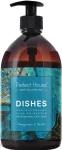 Профессиональное средство для мытья посуды - Barwa Perfect House Dishes Pomegranate & Herbal, 500 мл - фото N2