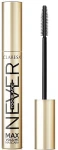 Ультра черная объемная тушь для ресниц - Claresa Never TOO BLACK! Max Volume Mascara, 10 г