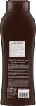 Гель для душа "Шоколадное пралине" - Tulipan Negro Chocolate Praline Shower Gel, 650 мл - фото N2