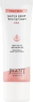 Зволожуючий крем для обличчя з центелою - Jigott Daily Real Cica Water Drop Tone Up Cream, 50 мл