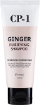 Восстанавливающий шампунь для для поврежденных волос с ибирем - Esthetic House CP-1 Ginger Purifying Shampoo, 100 мл