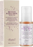 Сироватка для обличчя з бакучіолом - Benton Bakuchiol Serum, 35 мл - фото N2